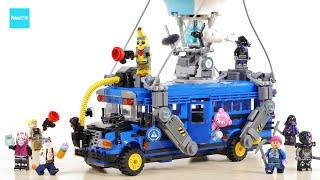 レゴ フォートナイト バトルバス  77073 ／ LEGO Fortnite Battle Bus Speed build & Review