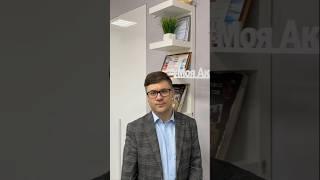 Поговорим о ЖКХ🫣