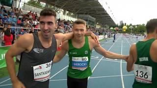 Michał Sierocki - złoty medal w biegu na 110 m ppł - 13.80"/36. PZLA MP U23 Lublin 2019 [29.06.2019]