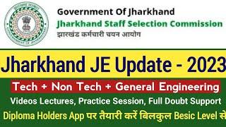 Jharkhand JE Recruitment 2023 | JSSC JE | Eligibility Criteria | JSSC JE New Today @diplomaholders