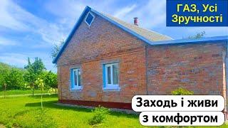 [ 3 ] БУДИНКИ на Продаж  ПОЛТАВСЬКА обл.| Заходь і Живи! Огляд будинків в селі на продаж/ ДОМ річка