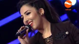 SEETA QASEEMIE I DIL TO KHARID DARI NA DARI NEW AFGHAN SONG HD