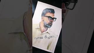 വനജ ടീച്ചറേ...!  Sujith Konni #drawing #ithuitemvere #art #flowers #viralvideo #shorts