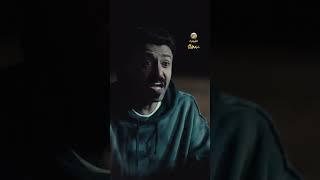 وش صار يا شباب
