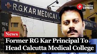 Kolkata Doctor Case: Dr. Sandip Ghosh Named Principal Of CNMC After RG Kar Resignation