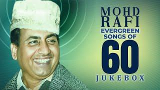 Evergreen songs of 60's | Bollywood Classic songs | Old Hindi Songs | Mohammed Rafi Romantic Hits