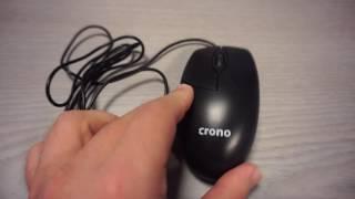 Crono OP- 639 USB Mouse