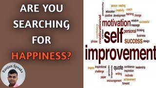 Are You Searching for Happiness? You Can Find It Right Here Right Now