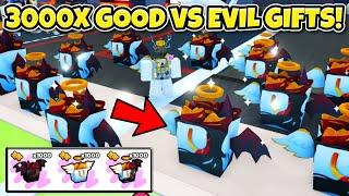 I Opened 3000x Good vs Evil Gifts & Got.. (Pet Simulator 99)