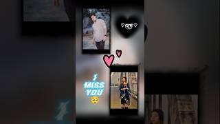 #unfrezzmyaccount #lovemusic #shortvideoviral #sahinsultanamim #jkneloy #love #duet #lovesong