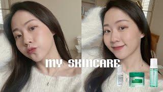 我的日常保養步驟｜韓系保養品MEDIPEEL My daily skincare routine