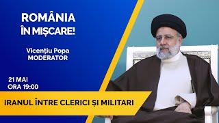 Iranul între clerici și militari