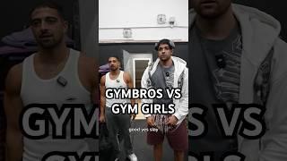 GYMBROS VS GYM GIRLS #shorts #short #viral #gym #fitness
