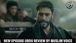 Sardar's Fight for Freedom Ends Page 6 Mega Episode 124/125 Hindi Overview