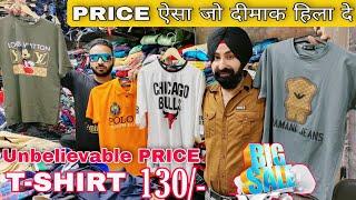 कभी नहीं सुना होगा Drop shoulders Summer T-shirt 130/-Big summer sale in delhi