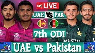 Pakistan U19 vs United Arab Emirates U19 live Score | Live cricket match today | ACC U19 Asia Cup