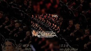 روائع بليغ حمدي الحب كله The Masterpieces of Balig Hamdi– All the Love #shorts #short #love #Explore