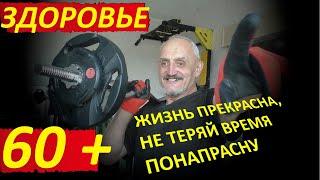 СЕМЬ ЛЕТ ЖИЗНИ ПОСЛЕ СМЕРТИ!