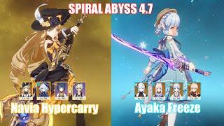 C0 Navia Hypercarry & C0 Ayaka Freeze | Spiral Abyss 4.7 | Genshin Impact