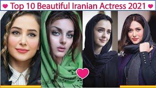 Top 10 Iranian Beautiful Actress 2021 |!!   Beautiful Persian Actress ||