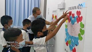 [NEWS] Sabah Tzu-Chi Alternative Learning Centres Send Love to Earthquake-hit Türkiye and Syria.