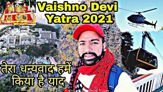 Vaishno Devi Yatra 2021 l Helicopter l Ropeway | Jai Mata Di