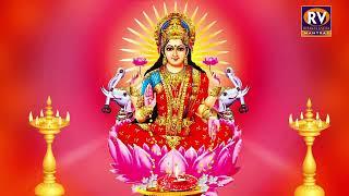 Shreem Brzee : Shreem Brzee Mantra 108 Time Get Happy& Healthy Very Powerful 100% #MantraForWealth