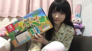 Animal Crossing Switch Unboxing!