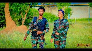 IDIL DHAWRSAN & CADE DHAANTO CUSUB AQBAL OFFICIAL VIDEO 2024