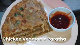 Chicken Vegetable Paratha Recipe | Chicken paratha at home | by Hina Javed Recipes