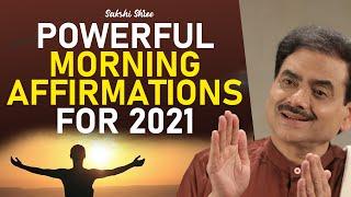 Powerful Morning Affirmations | Morning Affirmations | Positive Morning Affirmations | Sakshi Shree