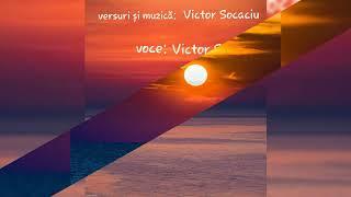 Victor Socaciu  - Când vei auzi