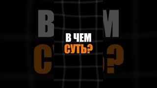 Бизнес на маркетплейсах #бизнес #вб #маркетплейсыснуля #resellup #вайлбериз #маркетплейсы