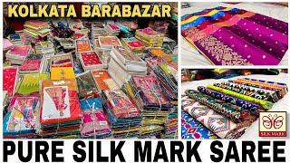 Pure SILK SAREE Wholesaler in Kolkata | Pure Tussar | Kanjivaram | Organza | Sree Ganesh Textiles