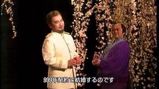 木下美穂子　Mihoko Kinoshita　蝶々夫人　Madama Butterfly　2006