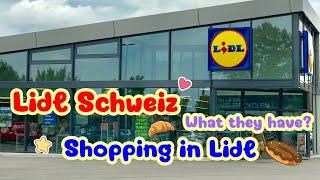 Lidl Schweiz Supermarkt | Supermarket Lidl in Switzerland  | ซูเปอร์มาร์เก็ตที่สวิส ขายอะไรบ้าง