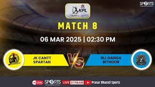 LIVE - JK Cantt Spartan vs RLL Ganga Bithoor Legends | Kanpur Premier League | Doordarshan Sports