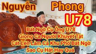 Mười Năm Tình Cũ | Nguyễn Phong | Tác Giả Trần Quảng Nam | Giọng Ca Góc Phố