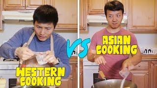 Chinese Cooking VS. Western Cooking