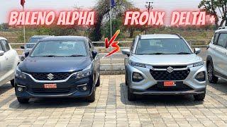 Fronx or Baleno - which is Best For you ? | New 2024 Fronx Delta plus vs Baleno Alpha|