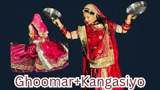 Ghoomar + Kangasiyo || New Rajasthani songs || Rajasthani dance || Thali Dance.