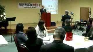 koam_news_20110104_1