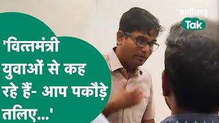OP Choudhary की ये बातें सुन युवाओं को लगेगा झटका, जमकर वायरल हो रहा है वीडियो| Chhattisgarh Tak