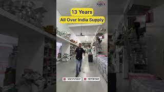 Galaxy Flour Mill Video by aapnu  rajkot1920p1737997096025 All Video Downloader