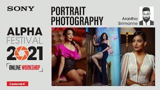 Portrait Photography Workshop By Arantha Sirimanne