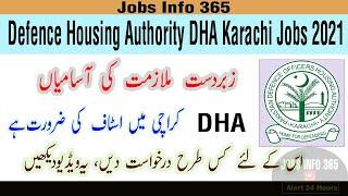 Defence Housing Authority DHA Karachi Jobs 2021| Jobs in Karachi 2021