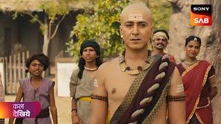 tenali rama season 2 episode 7 | Sab TV | tenali rama today episode 22 December 2024  | New promo