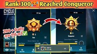 Finally Reached Solo Conqueror | Conqueror Rank Push Tips | Ace To Conqueror Tips