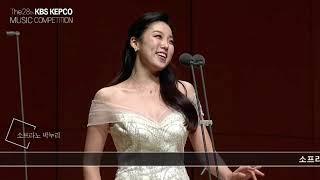 Quel guardo il cavaliere (Don Pasquale) - G.Donizetti  소프라노 박누리