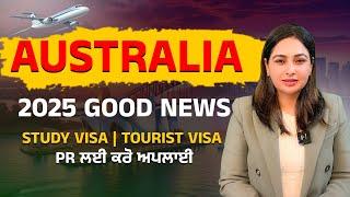 CFC | Australia Study Visa | Tourist Visa | Pr Best Option | 2025 Good News